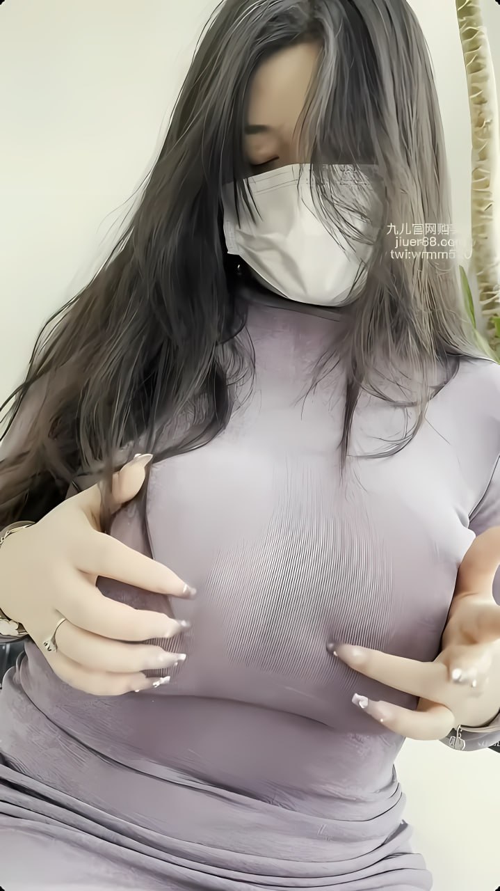 美女脱内衣给男生揉揉动态图メイリン モデルコレクシ...高清在线观看