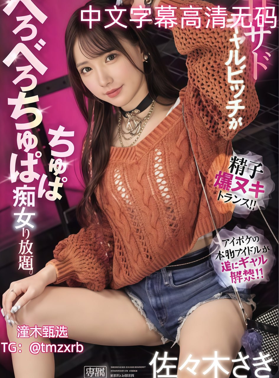 高清国产人妻XXXX精品HDメイリン モデルコレクション...高清在线观看